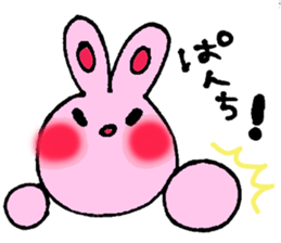 colorful bunny sticker #1455364