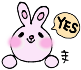 colorful bunny sticker #1455367