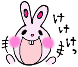colorful bunny sticker #1455371