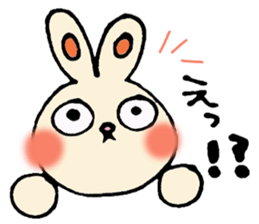 colorful bunny sticker #1455373