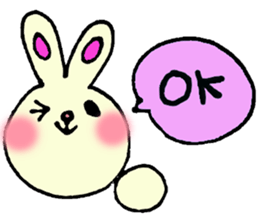 colorful bunny sticker #1455380