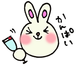 colorful bunny sticker #1455383