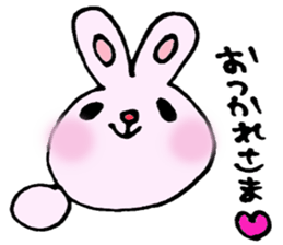 colorful bunny sticker #1455384