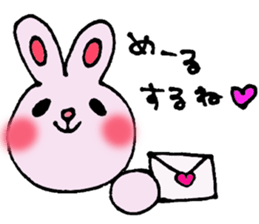 colorful bunny sticker #1455385