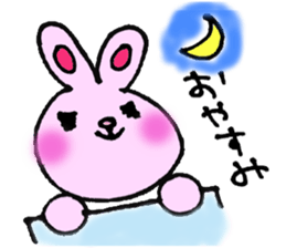 colorful bunny sticker #1455388