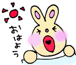 colorful bunny sticker #1455389