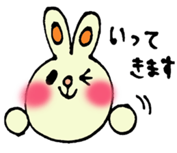 colorful bunny sticker #1455390