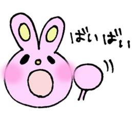 colorful bunny sticker #1455392