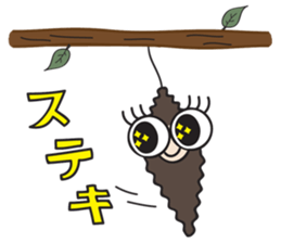 insect girl sticker #1455406