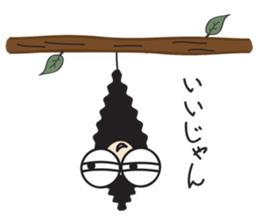 insect girl sticker #1455408