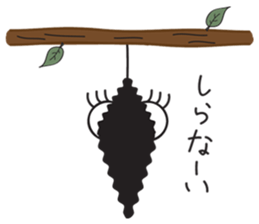 insect girl sticker #1455409