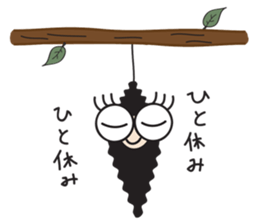 insect girl sticker #1455412