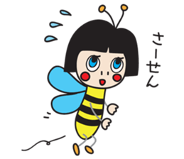 insect girl sticker #1455421