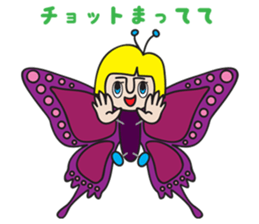insect girl sticker #1455432