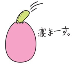 insect girl sticker #1455433