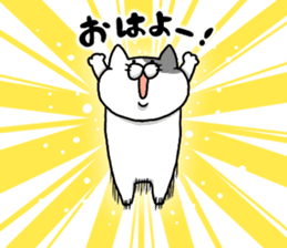 Funny cats of nojako sticker #1455594