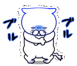 Funny cats of nojako sticker #1455600