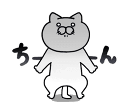 Funny cats of nojako sticker #1455601