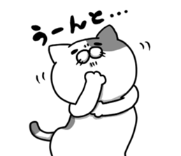 Funny cats of nojako sticker #1455602