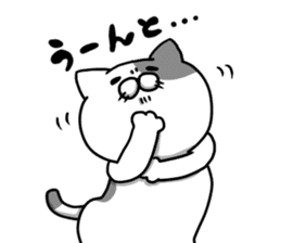 Funny cats of nojako sticker #1455602