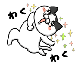 Funny cats of nojako sticker #1455604