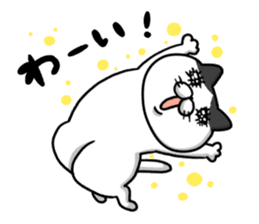 Funny cats of nojako sticker #1455605