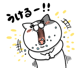 Funny cats of nojako sticker #1455608