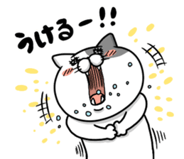 Funny cats of nojako sticker #1455608