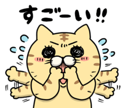 Funny cats of nojako sticker #1455609