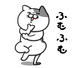 Funny cats of nojako sticker #1455610