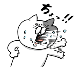 Funny cats of nojako sticker #1455611