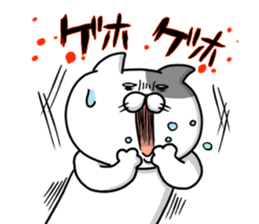 Funny cats of nojako sticker #1455612