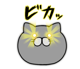 Funny cats of nojako sticker #1455617