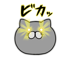 Funny cats of nojako sticker #1455617