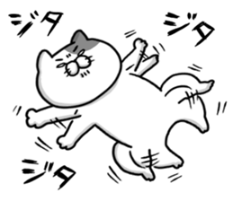 Funny cats of nojako sticker #1455620