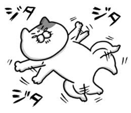 Funny cats of nojako sticker #1455620