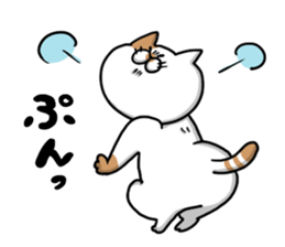 Funny cats of nojako sticker #1455621
