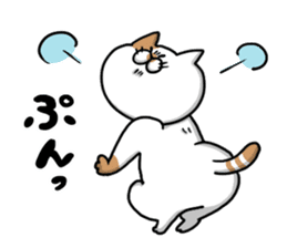 Funny cats of nojako sticker #1455621