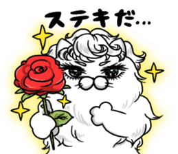 Funny cats of nojako sticker #1455622