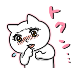 Funny cats of nojako sticker #1455623