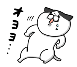 Funny cats of nojako sticker #1455625