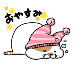 Funny cats of nojako sticker #1455629