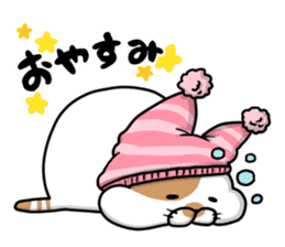 Funny cats of nojako sticker #1455629