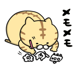 Funny cats of nojako sticker #1455631