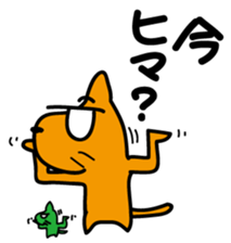 Jin-Taro 2 sticker #1455641