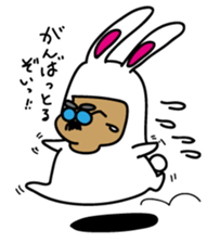 Jin-Taro 2 sticker #1455642