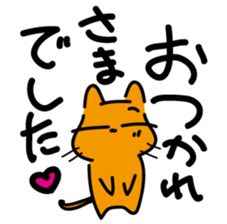 Jin-Taro 2 sticker #1455643