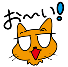 Jin-Taro 2 sticker #1455644