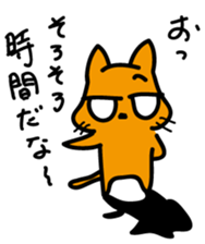 Jin-Taro 2 sticker #1455646