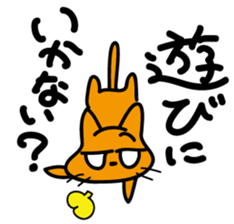 Jin-Taro 2 sticker #1455648